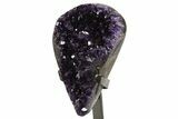 Deep-Purple Amethyst Geode With Metal Stand - Uruguay #342514-3